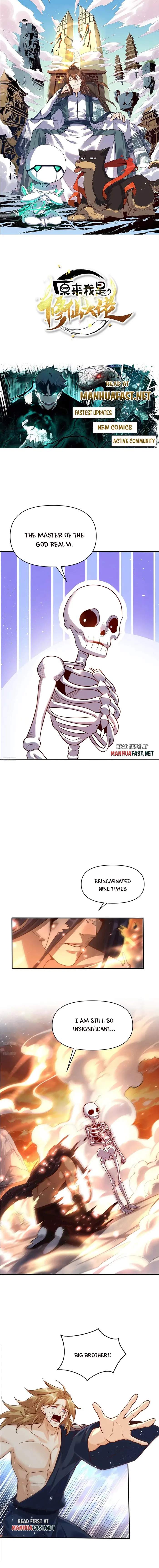 I'm Actually a Cultivation Bigshot Chapter 505 1